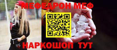 прущая мука Пыть-Ях