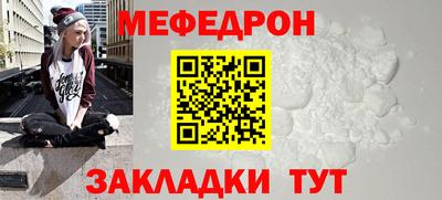 дмт Пугачёв