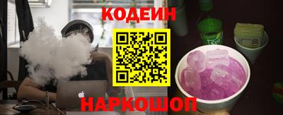 мдма Пушкино