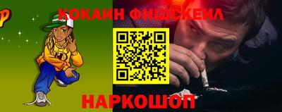 прущая мука Пыть-Ях