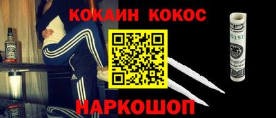 мдма Пушкино