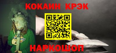 прущая мука Пыть-Ях