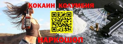 мдма Пушкино