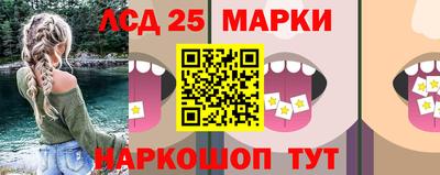 мдма Пушкино