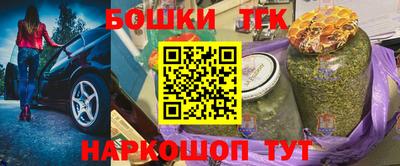 прущая мука Пыть-Ях