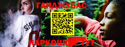 мдма Пушкино