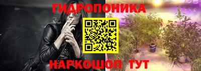 мдма Пушкино