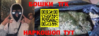 прущая мука Пыть-Ях