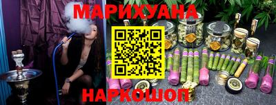 прущая мука Пыть-Ях