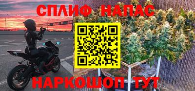 мдма Пушкино