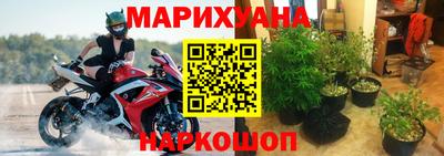 мдма Пушкино