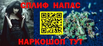 прущая мука Пыть-Ях