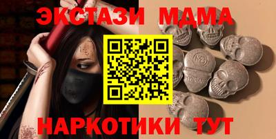 прущая мука Пыть-Ях