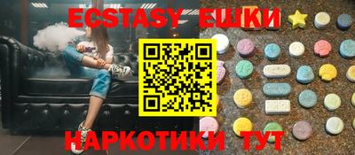 прущая мука Пыть-Ях