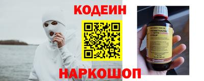 дмт Пугачёв