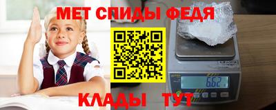 дмт Пугачёв