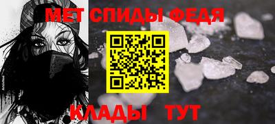 прущая мука Пыть-Ях