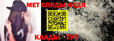 мдма Пушкино