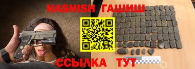 прущая мука Пыть-Ях
