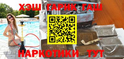 прущая мука Пыть-Ях