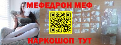 прущая мука Пыть-Ях