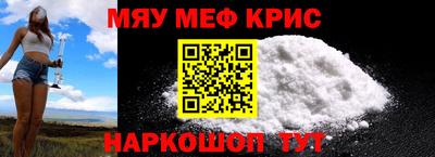 прущая мука Пыть-Ях