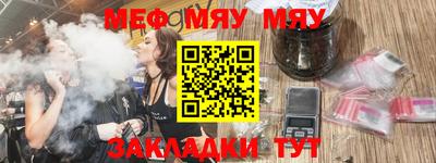 мдма Пушкино