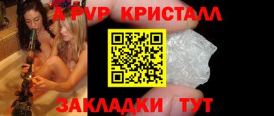 дмт Пугачёв